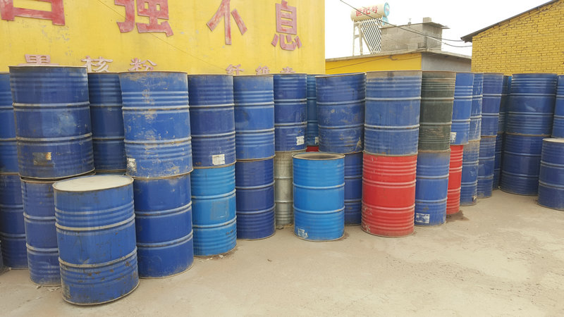 靈壽縣冀鑫石油助劑